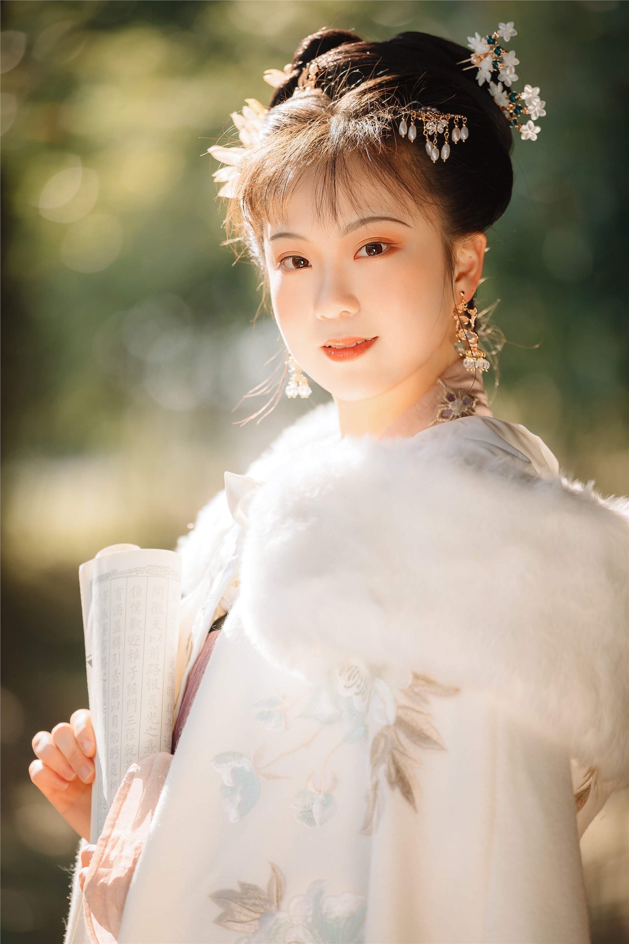 YITUYU艺图语 2021.08.20 锦瑟 碧山